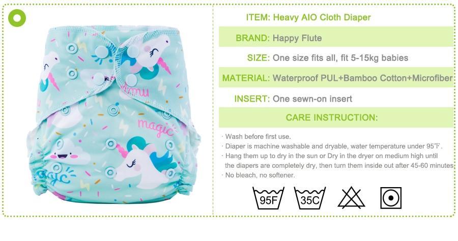 Organic Bamboo Cotton Diaper