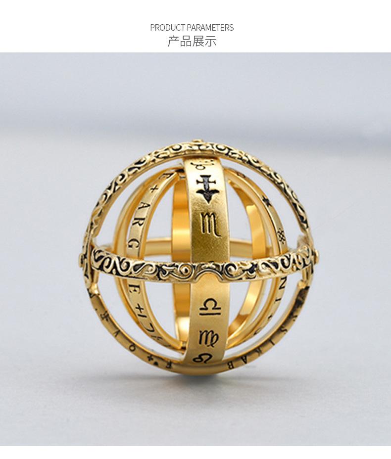 Men's Clothing and Accessories Sphere Ring / Pendant-UlGadget