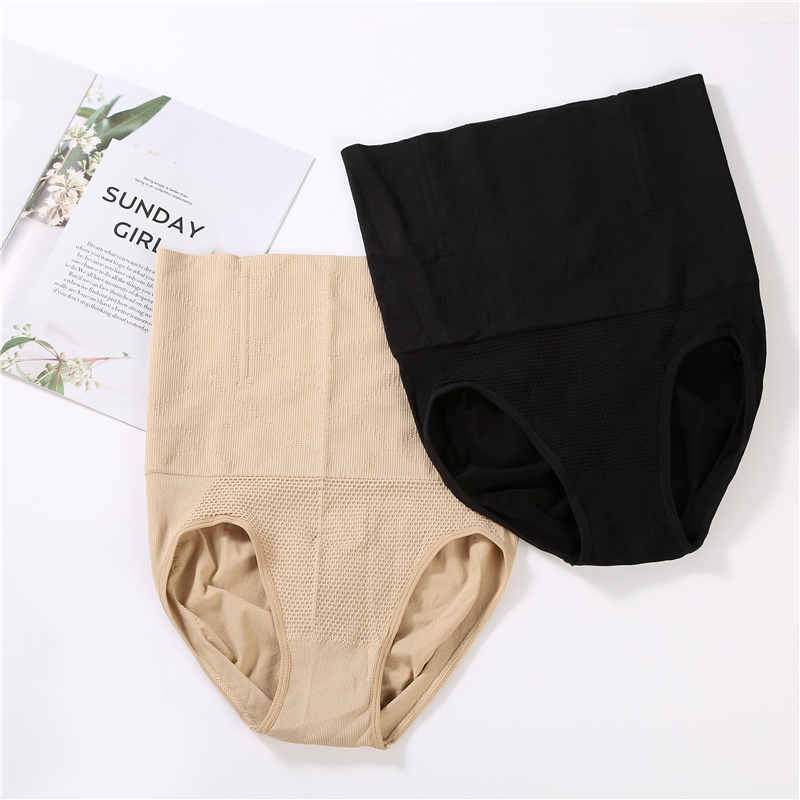 Abdomen Postpartum Shaping Underwear