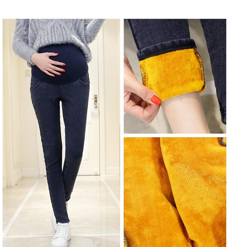 Winter Fleece Denim Pants