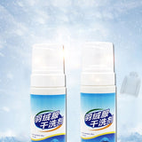 Waterless Clothing Cleansing Foam 120mL Powerful All-Purpose Removing For Jacket-UlGadget