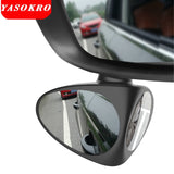 2 In 1 Car Convex Blind Spot Rearview Car Mirror-UlGadget