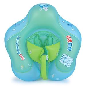 Mother and Kids Baby Swimming Ring-UlGadget