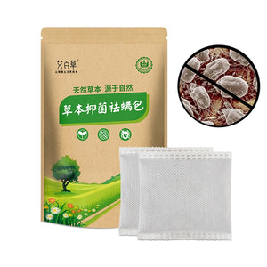 2/10PCS Bed Bugs Mite Killer Natural Herbal Antibacterial Except Bag