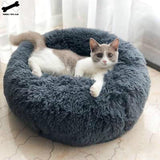 Colorful Ultra Soft Washable Comfy Claming Donut Pet Bed-UlGadget