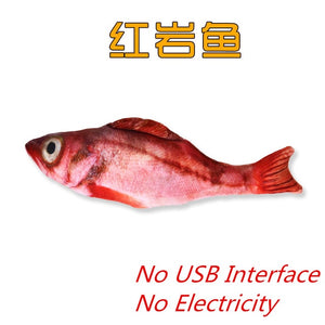 30CM Electric USB Charging Simulation Interactive Dancing Fish Pet Cat Toy-UlGadget