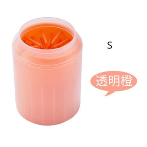 Portable Soft Silicone Comb Dog Paw Cleaner Cup