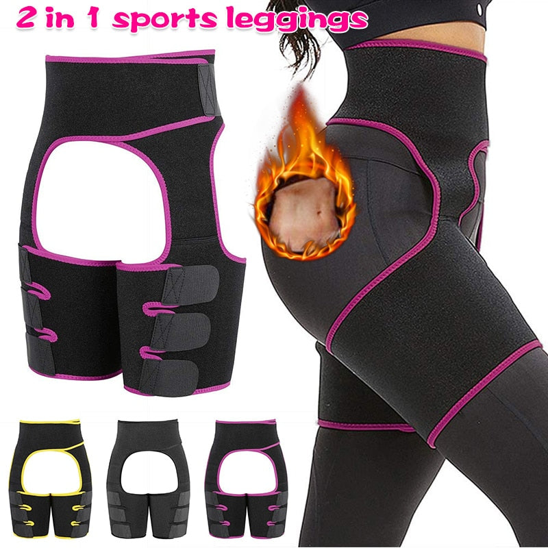 Newly 2-IN-1 Butt Lifter Thigh Trimmer Training Ultra Light Support Shapewear