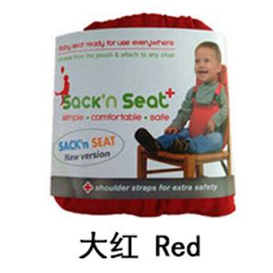 Mother and Kids Children Cozy Easy Seat-UlGadget