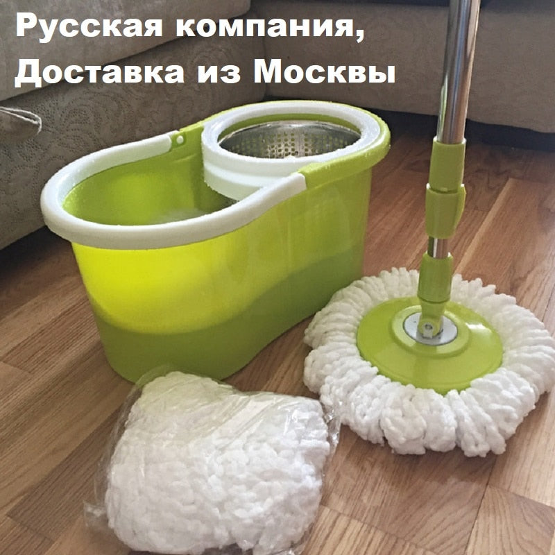 Home and Garden, Appliance Hurricane Spin Mop-UlGadget