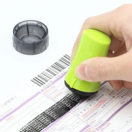 Office and School Supplies Identity Theft Protection Roller Stamp-UlGadget