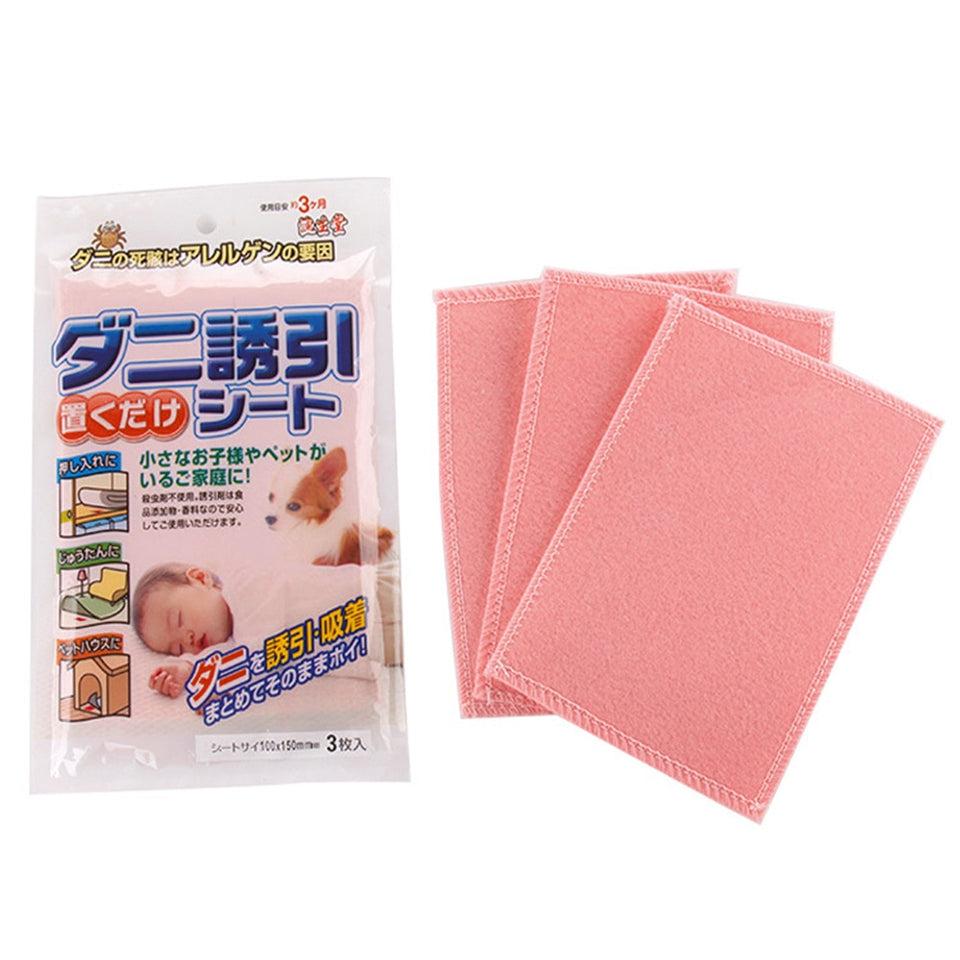 3PCS Household Dust Mite Killing Pad-UlGadget